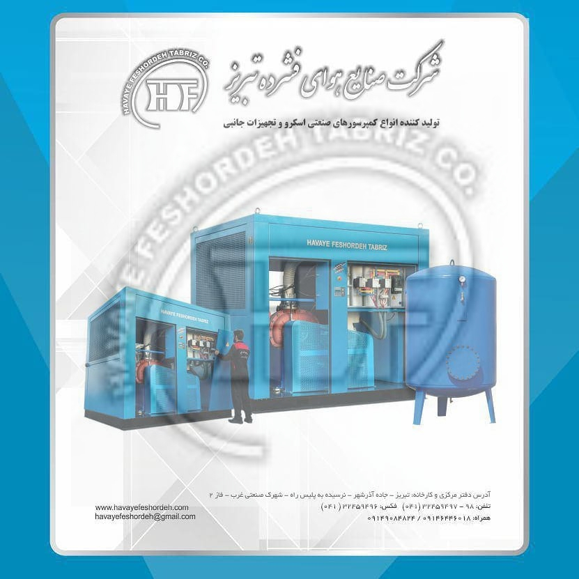 https://www.hft-co.com/author/sunyniazi/