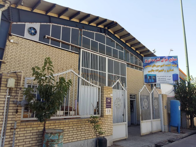 کمپرسور اسکرو هوای فشرده تبریز کمپرسور صنعتی